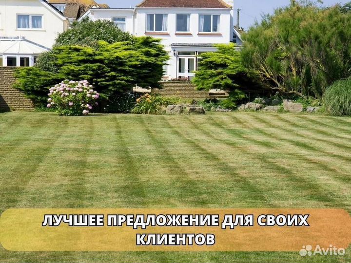 Рулонный газон спортивный