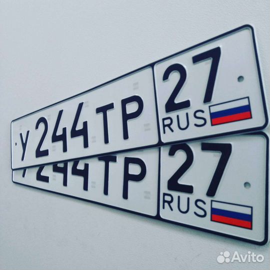 Дубликат номеров