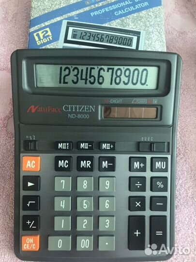Калькулятор citizen