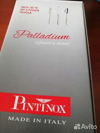 Набор Pintinox Pintinox италия