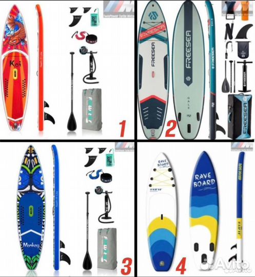 Сап борд, сап доска, sup board В челябинске