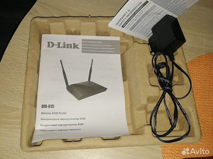 Роутер D-Link N300