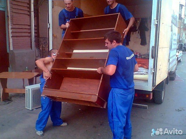 Грузчики и переезды