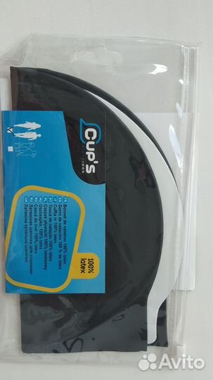 Шапочка для плавания (новая)