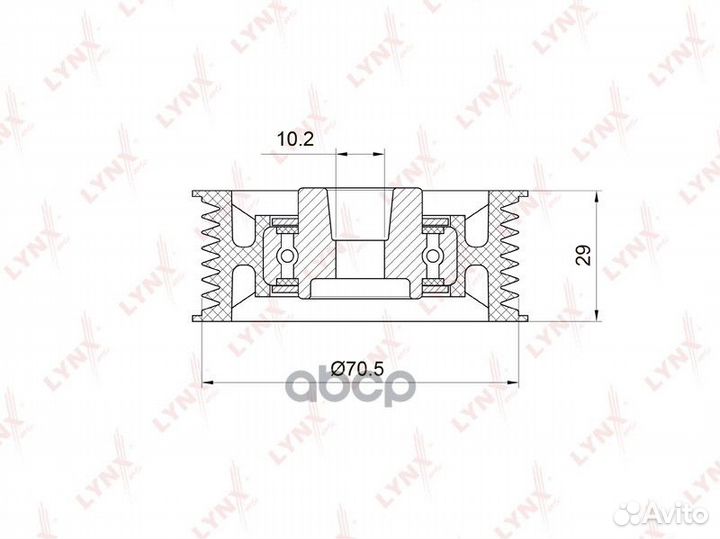 Ролик направляющий приводного ремня PB-7022 LYN