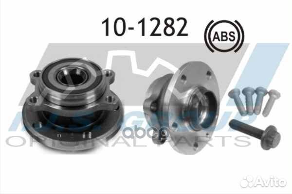 10-1282 к-кт подшипника ступицы передней VW Go