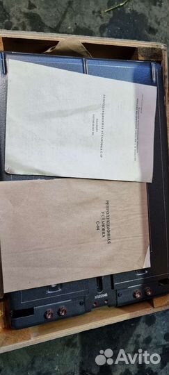 Репродукционная установка с64