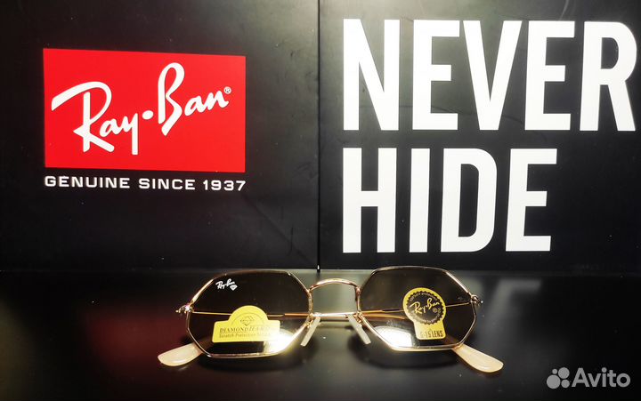 Ray-Ban Octagonal RB3556(50x20) коричневые