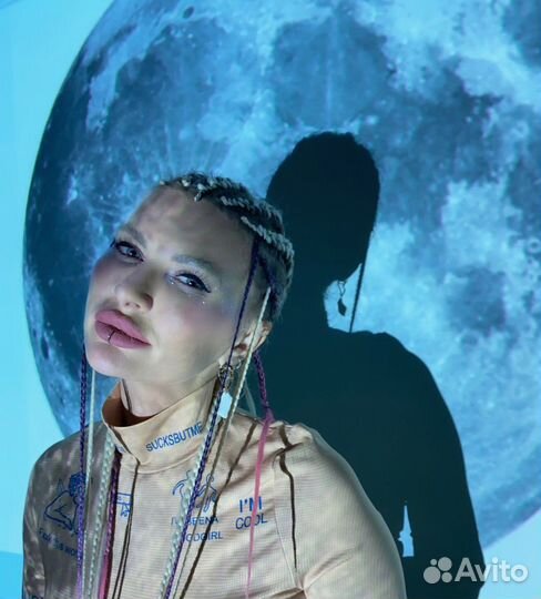 Астролог/психолог/игропрактик/расстановщик