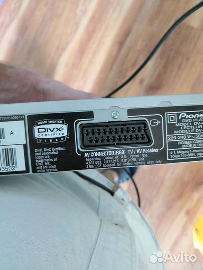 DVD плеер Pioneer DV-410V-S