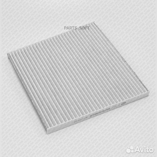 Green filter IF0212K Фильтр салона nissan murano/t