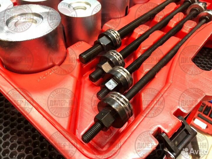 Набор для снятия сайлентблоков и втулок ER-86600