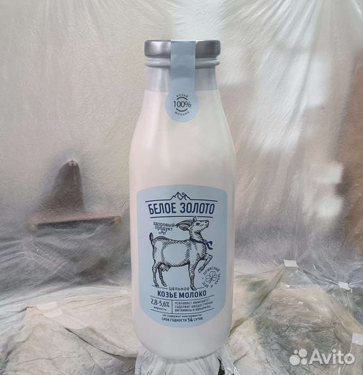 Фигуры из пенопласта