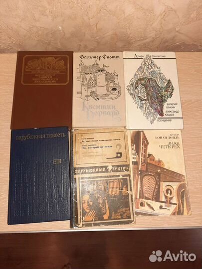 Книги взрослые, детские