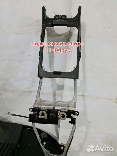 Подрамник, бугель Kawasaki ZX636 2013-2017г