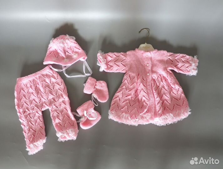 Костюм детский