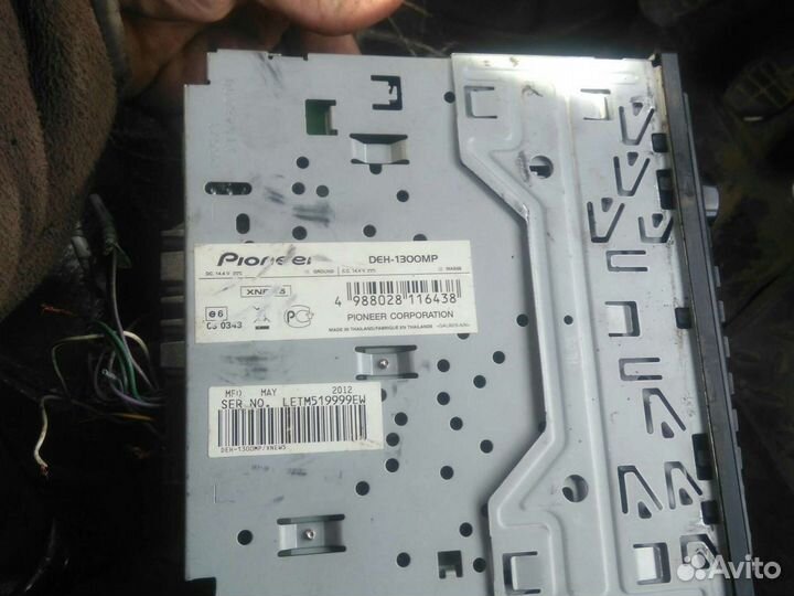 Автомагнитола pioneer