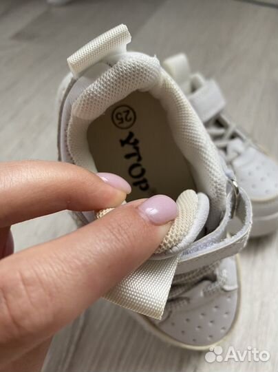 Кроссовки для девочки