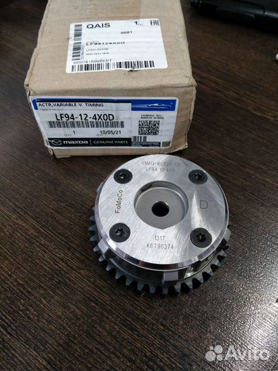 Муфта впускная фазорегулятор LF94124X0D mazda