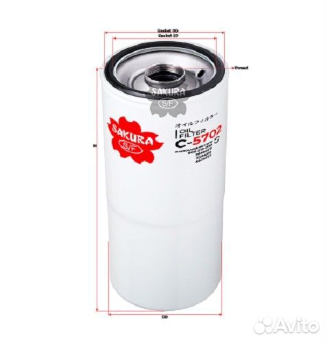 Фильтр масляный sakura C-5702/C-5702-1 Frightliner