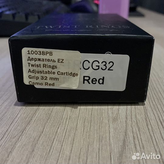 Держатель для тату машинки EZ