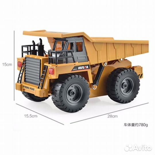 Радиоуправляемый самосвал карьерный