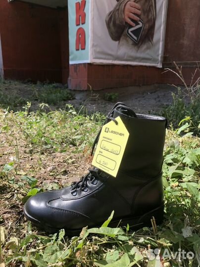 Берцы тактические Бутекс Кобра