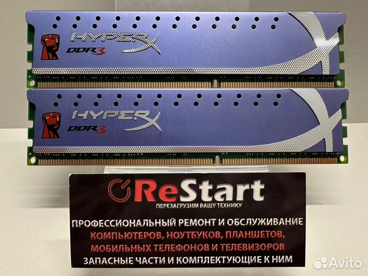 Kingston HyperX Genesis DDR3-1600 2x4Gb KIT