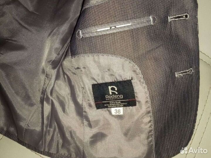 Костюм тройка