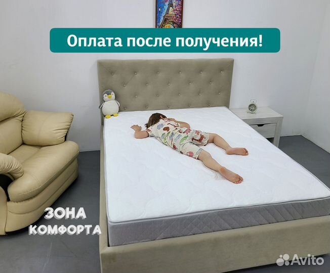 Матрас комфортный 200х200х19 Sleep Time