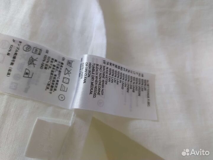 Наволочки Н&М 50 80. Лен