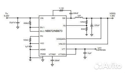 Микросхема NB673GL