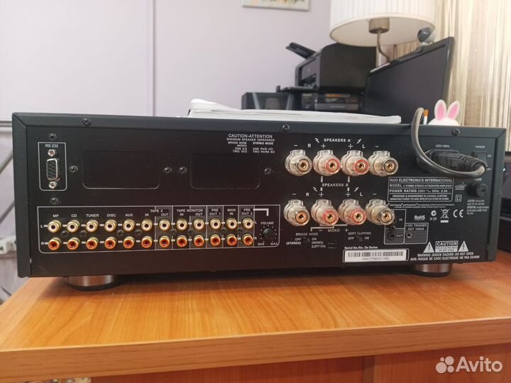 Ресивер усилитель звука NAD C 375BEE