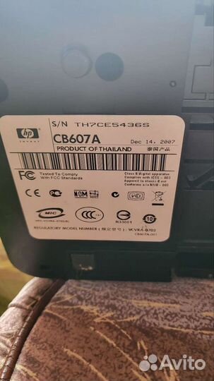 Принтер hp рабочий без краски