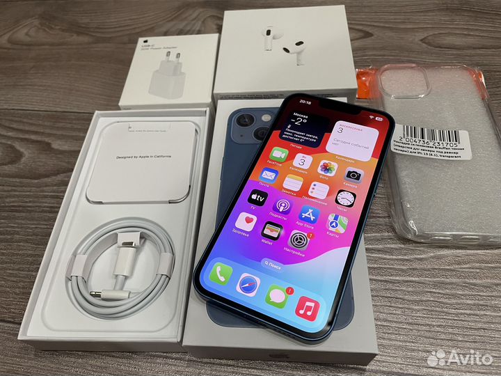 iPhone X, 256 ГБ