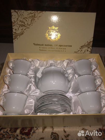 Чайный сервиз