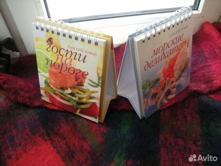 Книги по кулинарии и консервированию