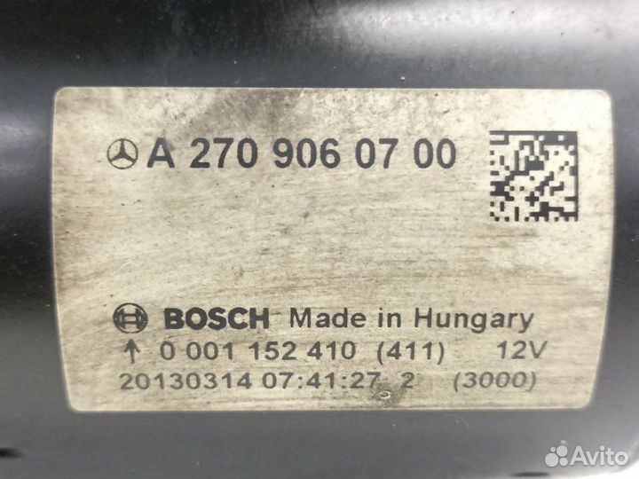 Стартер Mercedes-Benz B-Class W246 1.6 M270 2013