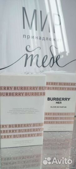 Burberry Her Elixir de Parfum Burberry парфюм