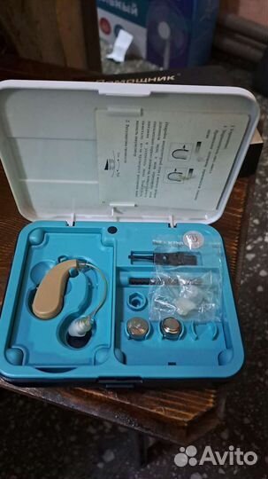 Слуховой аппарат