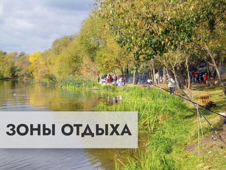 Участок 7,2 сот. (СНТ, ДНП)