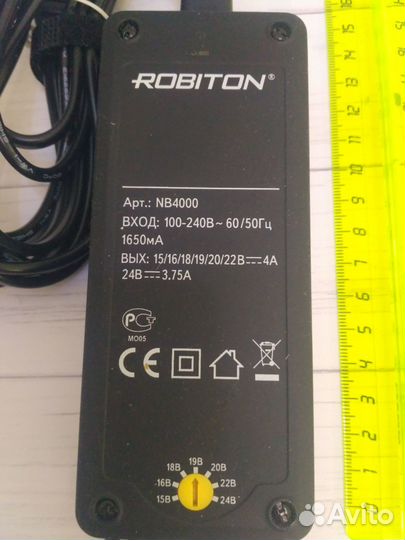 Универсальный блок питания Robiton NB4000