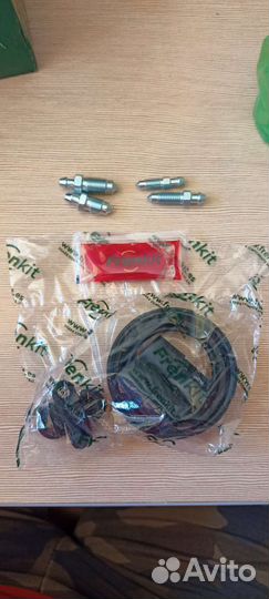 Ремкомплект суппортов передних для vag и др