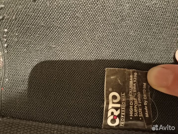 Корсет ортопедический детский