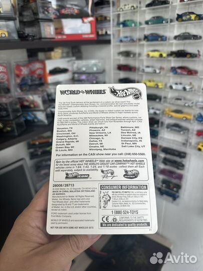 Hot Wheels Car Show Customs AutoRama 1:64