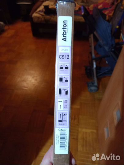 Порожик на польный