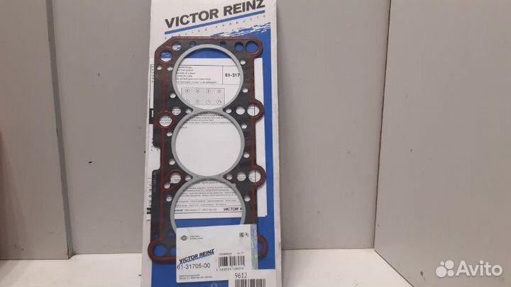 Прокладка гбц Audi 100 C4 1991-1994 132A627