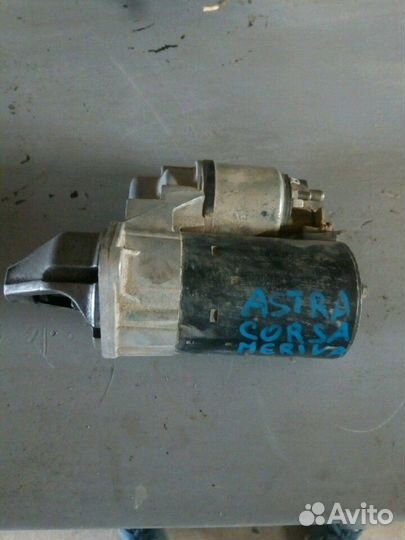 Стартер Opel Astra H Z14XEP
