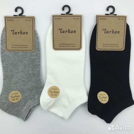Turkan носки