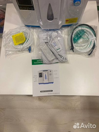 Кислородный концентратор с бесплатной доставкой